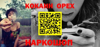 твердый Кинель