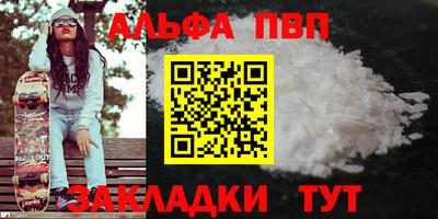 твердый Кинель