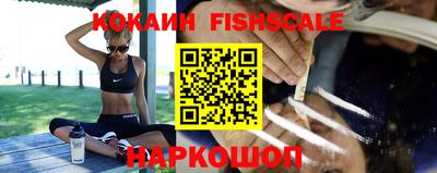 кокаин перу Кимры