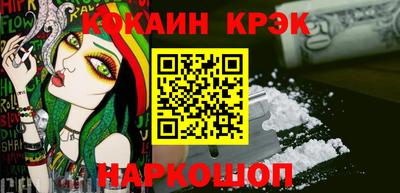 твердый Кинель