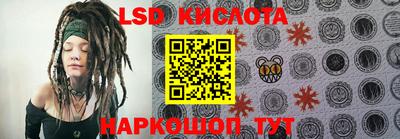 кокаин перу Кимры