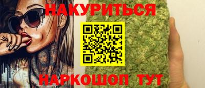кокаин перу Кимры