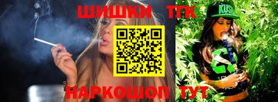 марки lsd Кингисепп