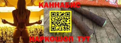 кокаин перу Кимры