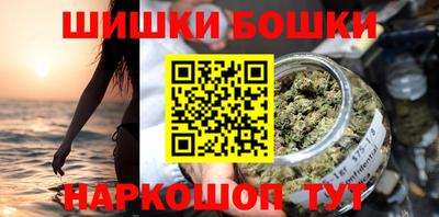 кокаин перу Кимры