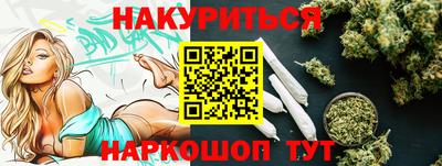 марки lsd Кингисепп