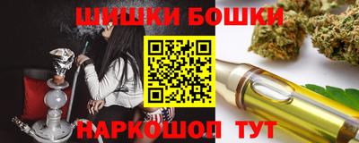 кокаин перу Кимры