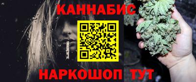 кокаин перу Кимры