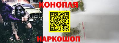 марки lsd Кингисепп