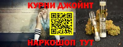кокаин перу Кимры