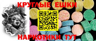 марки lsd Кингисепп