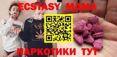 твердый Кинель