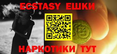 кокаин перу Кимры
