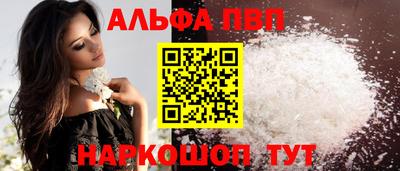 марки lsd Кингисепп