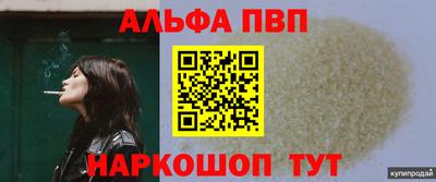 твердый Кинель