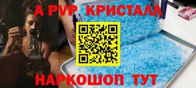 твердый Кинель
