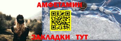 кокаин перу Кимры