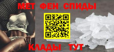 твердый Кинель