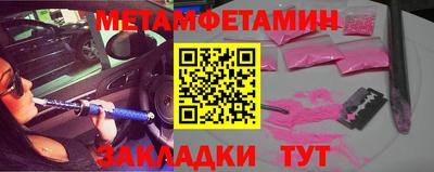 кокаин перу Кимры