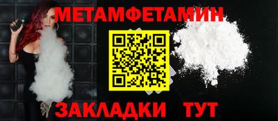твердый Кинель