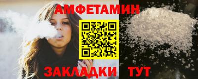 кокаин перу Кимры
