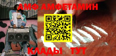 кокаин перу Кимры