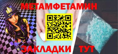 кокаин перу Кимры