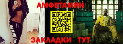 твердый Кинель