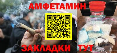 кокаин перу Кимры