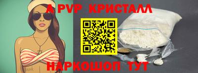марки lsd Кингисепп