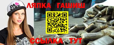 кокаин перу Кимры