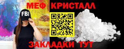 марки lsd Кингисепп