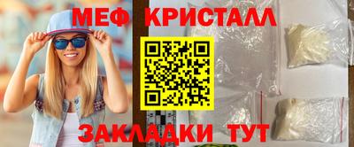 марки lsd Кингисепп