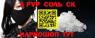 кокаин перу Кимры