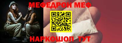 твердый Кинель
